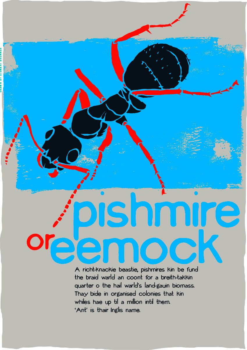 Pishmire or eemock – poster