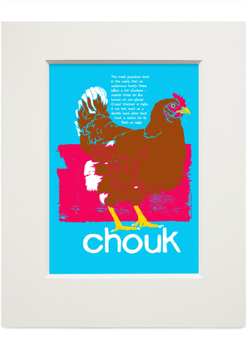 Chouk – small mounted print