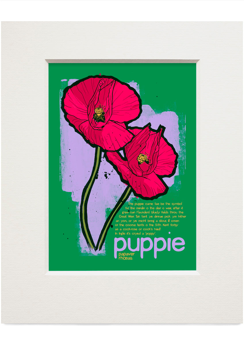 Puppie – small mounted print