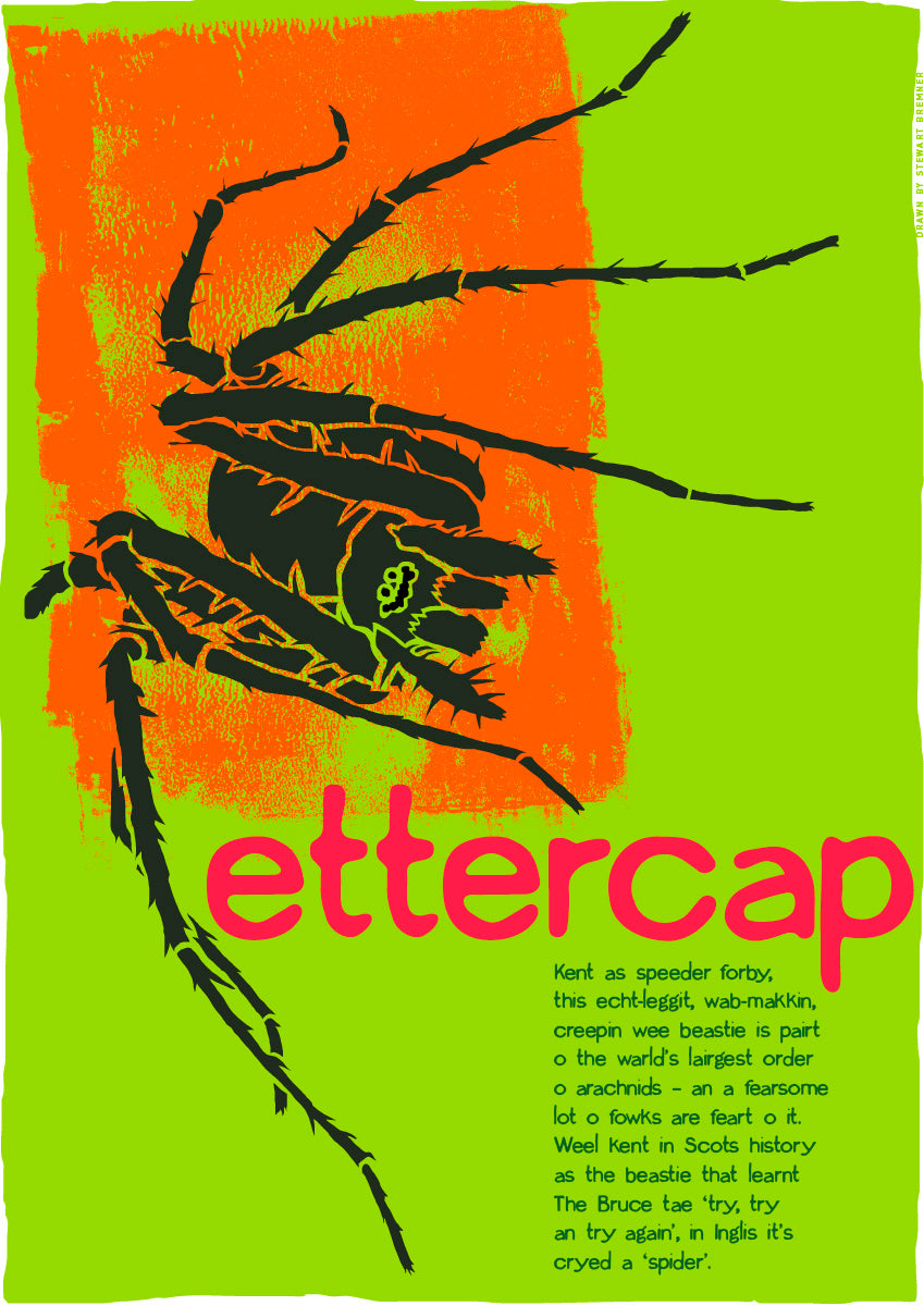 Ettercap – giclée print