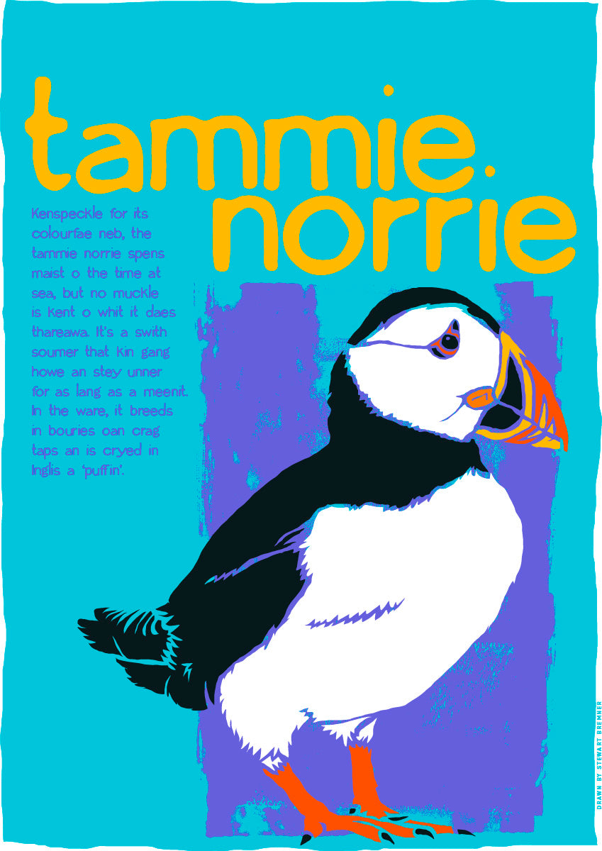 Tammie norrie – giclée print