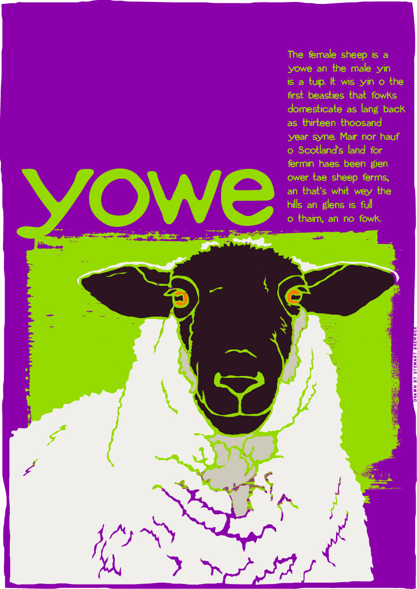 Yowe – giclée print