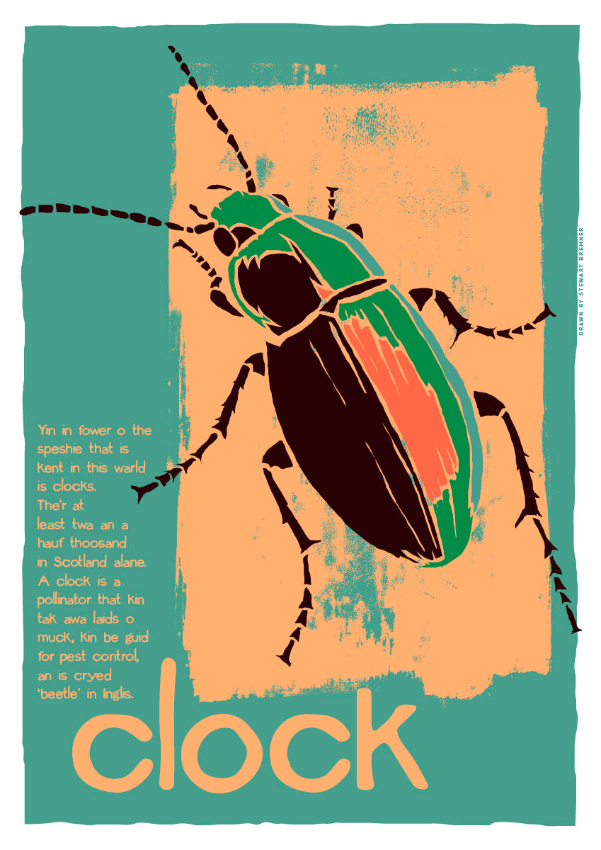 Clock – giclée print – Indy Prints by Stewart Bremner