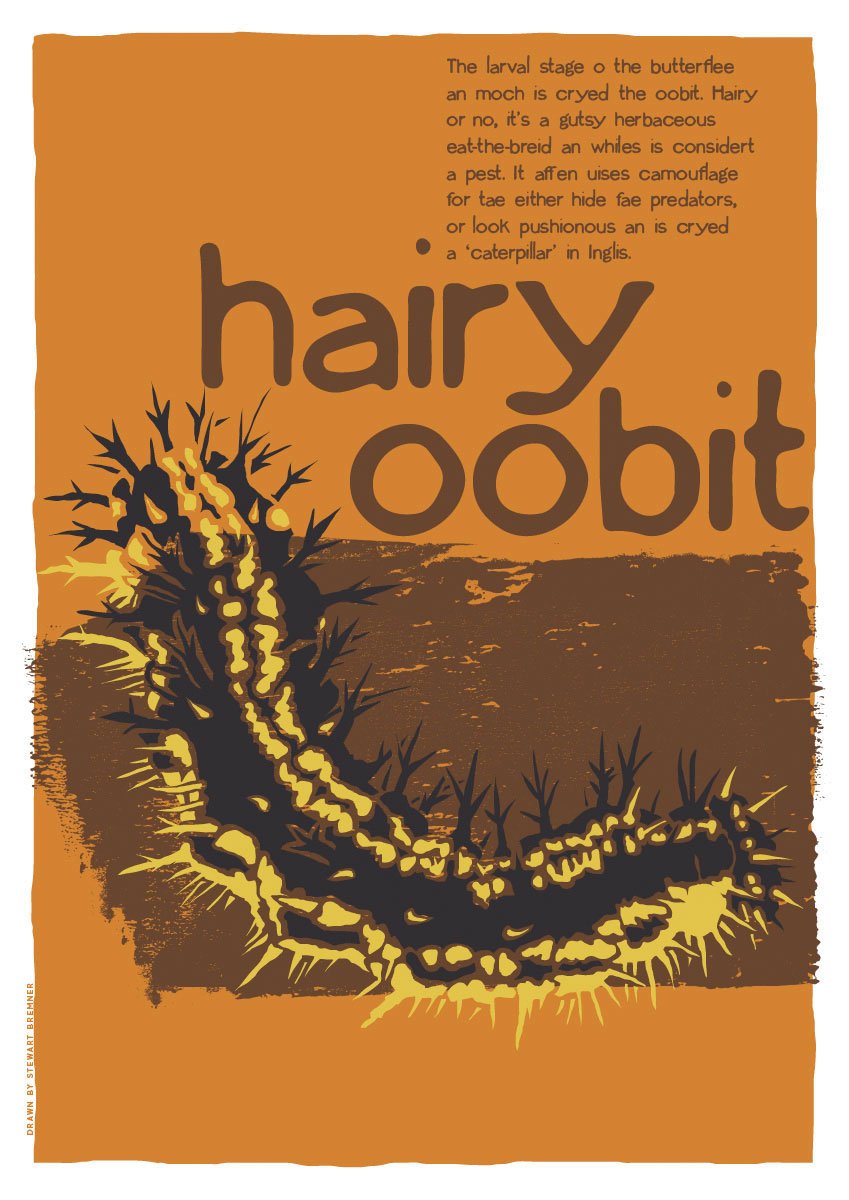 Hairy oobit – giclée print – Indy Prints by Stewart Bremner