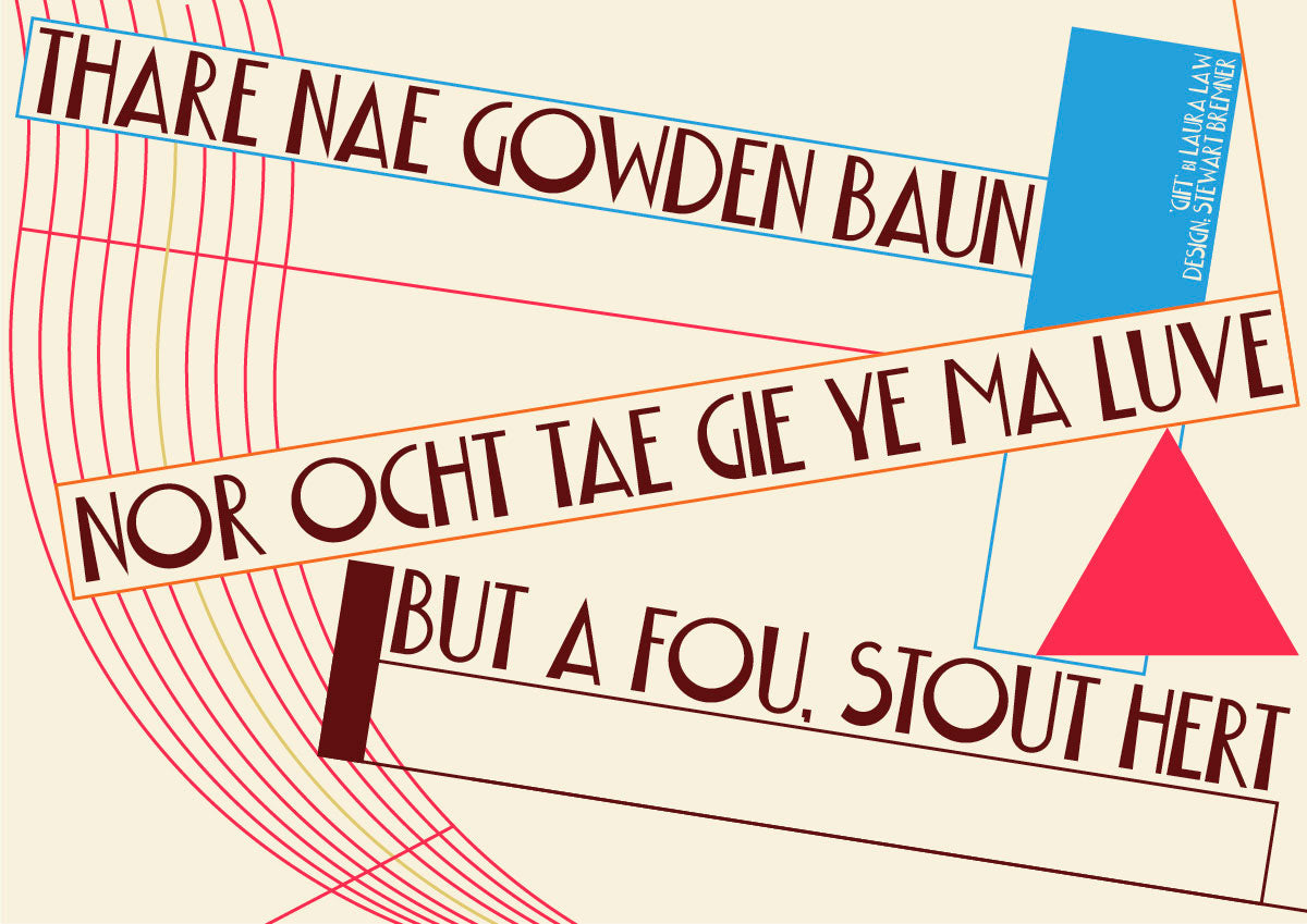 Gift by Laura Law – poster