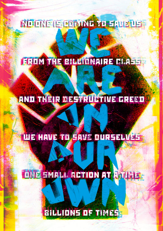 We are on our own – giclée print