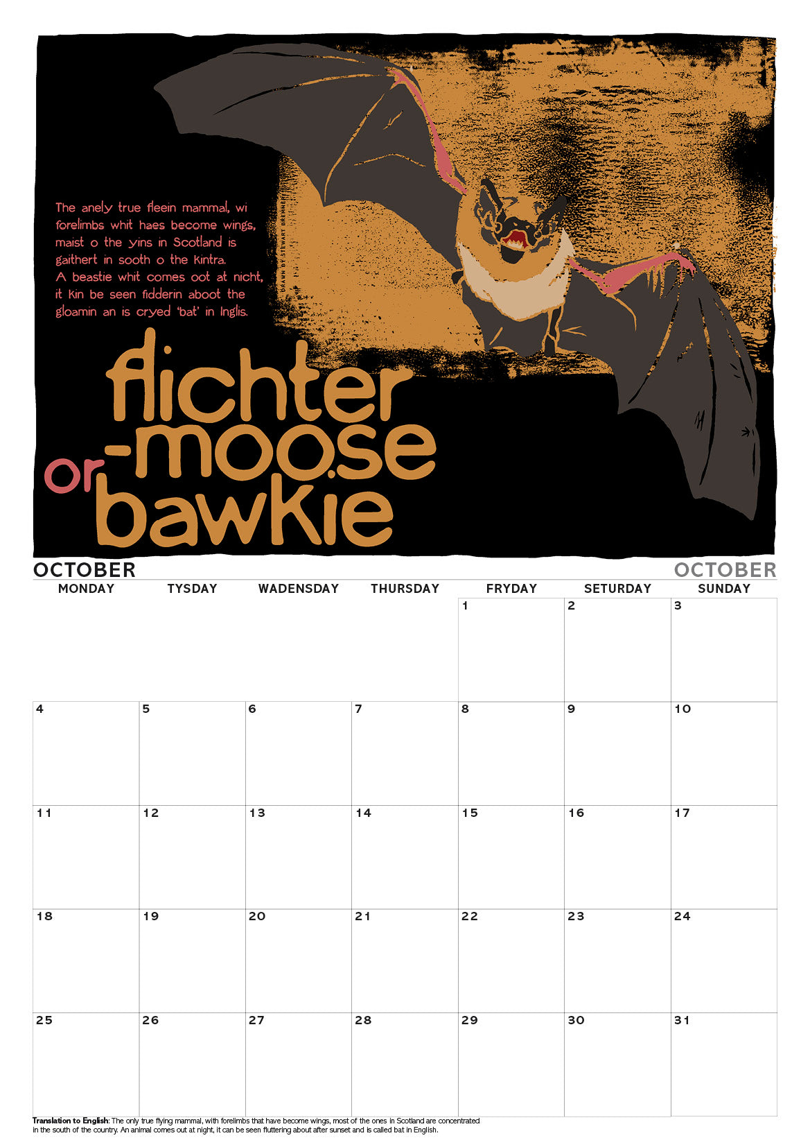 Scots Beasties – A3 calendar 2027