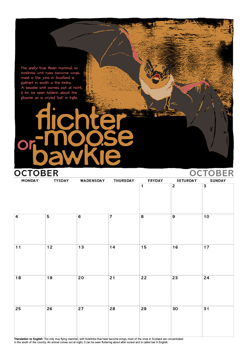 Scots Beasties – A4 calendar 2027
