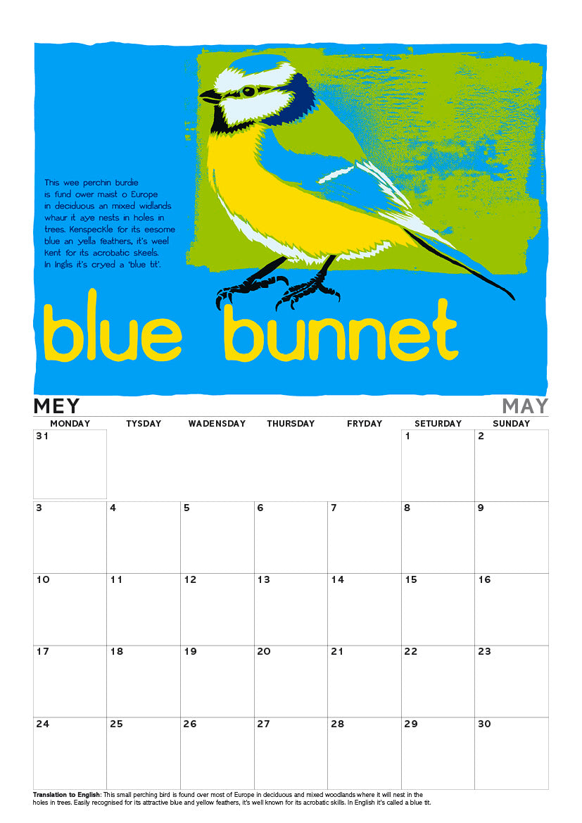 Scots Beasties – A4 calendar 2027