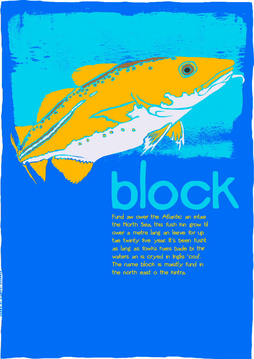 Block – giclée print