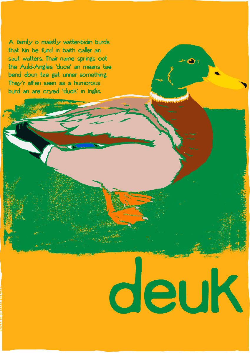 Deuk – poster