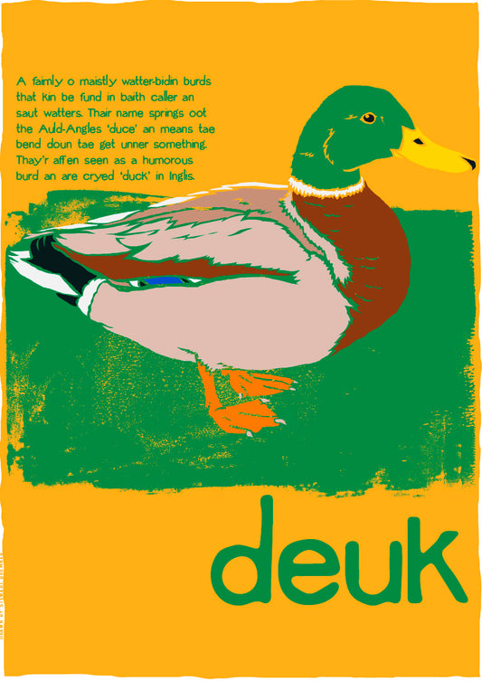 Deuk – giclée print
