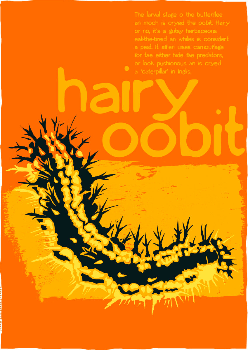 Hairy oobit – giclée print