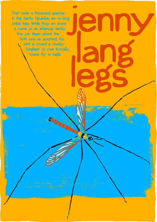 Jenny lang legs – giclée print