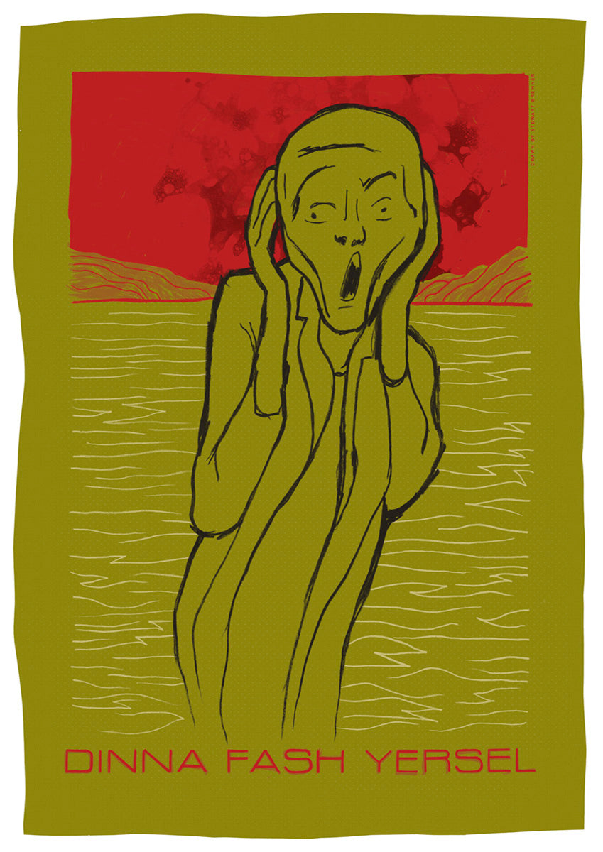 Dinna fash yersel (olive) – giclée print