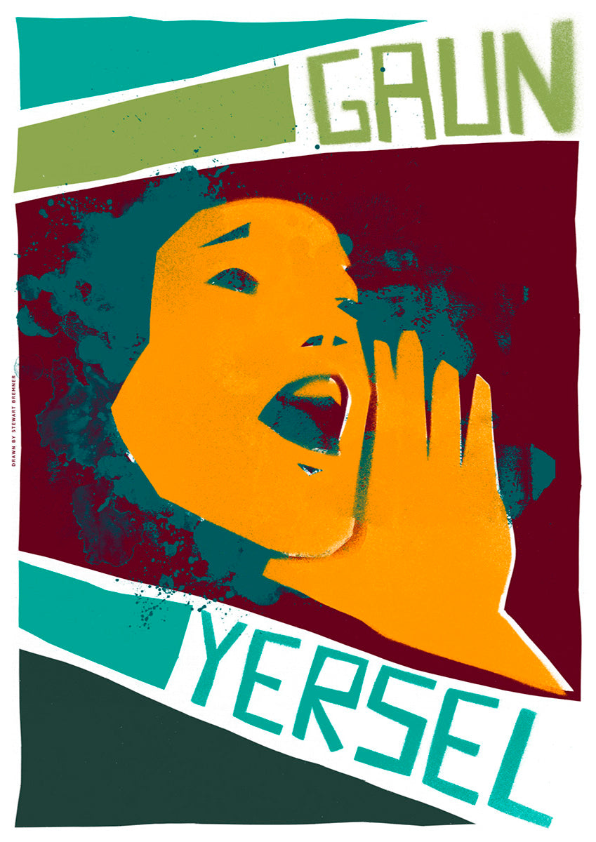 Gaun yersel (green) – giclée print
