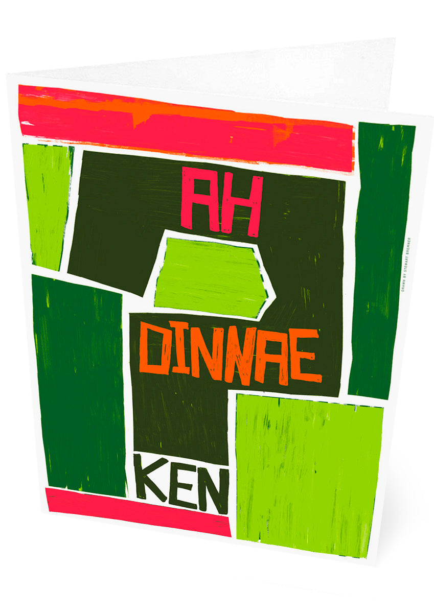 Ah dinnae ken (green) – set of two cards