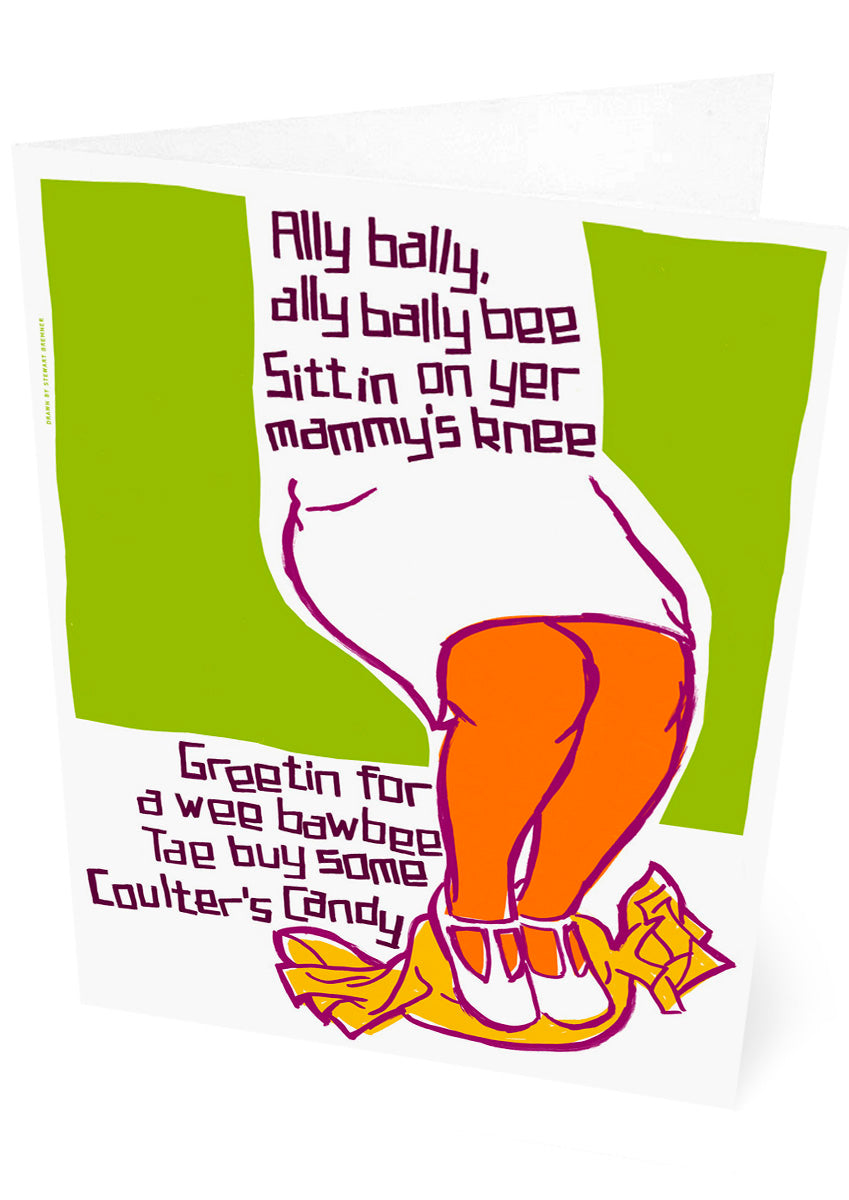 Ally bally bee (green) – set of two cards
