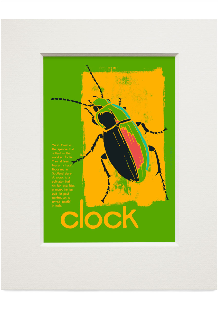 Clock – small mounted print