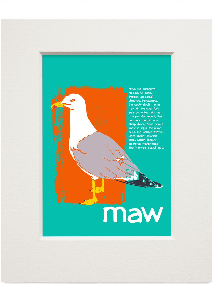 Maw – small mounted print