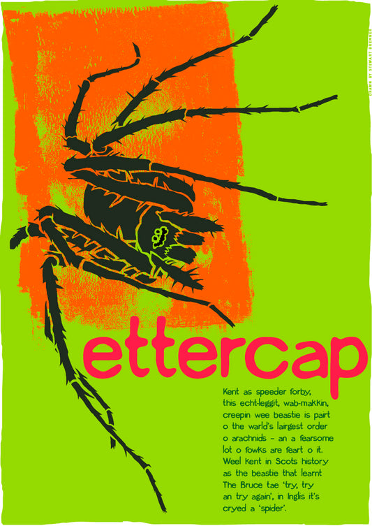 Ettercap – giclée print
