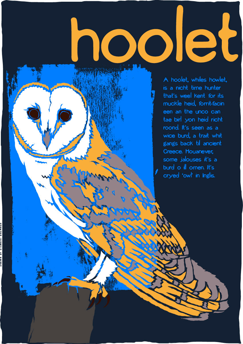 Hoolet (black) – poster