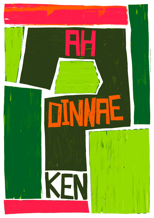 Ah dinnae ken (green) – poster