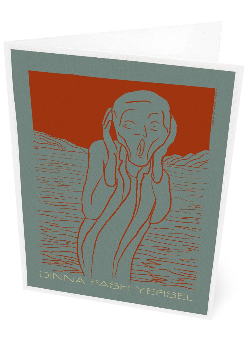 Dinna fash yersel – card - teal - Indy Prints by Stewart Bremner