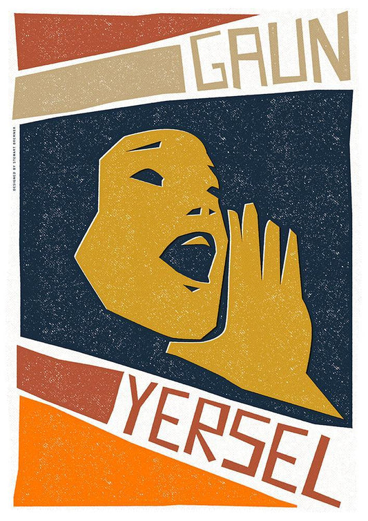 Gaun yersel – giclée print - orange - Indy Prints by Stewart Bremner