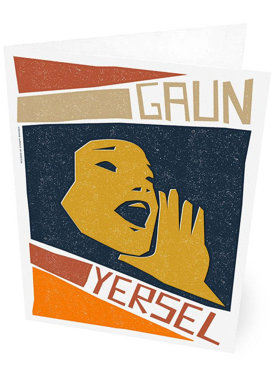 Gaun yersel – card - orange - Indy Prints by Stewart Bremner