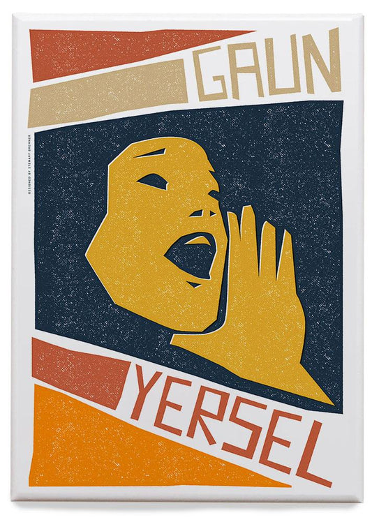 Gaun yersel – magnet - orange - Indy Prints by Stewart Bremner