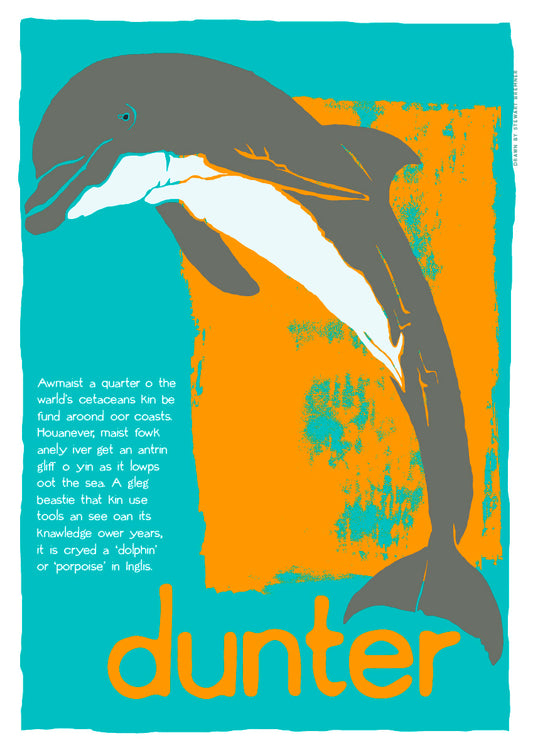 Dunter – poster – Indy Prints by Stewart Bremner